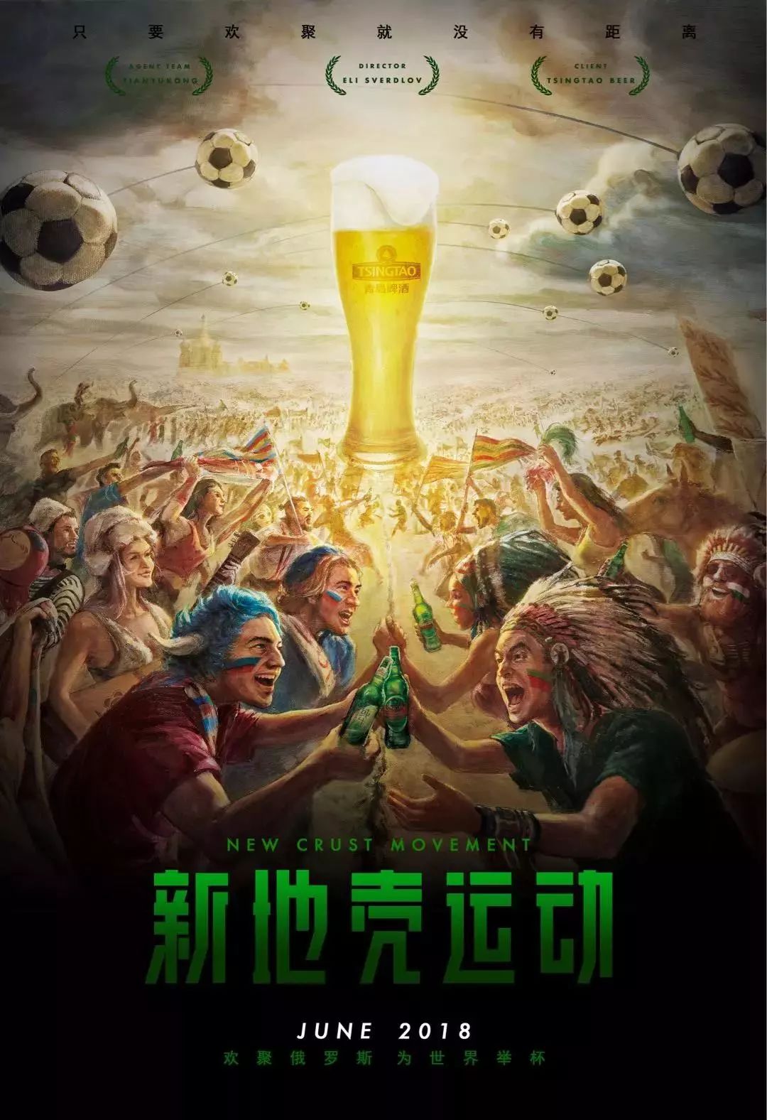 技水平是他