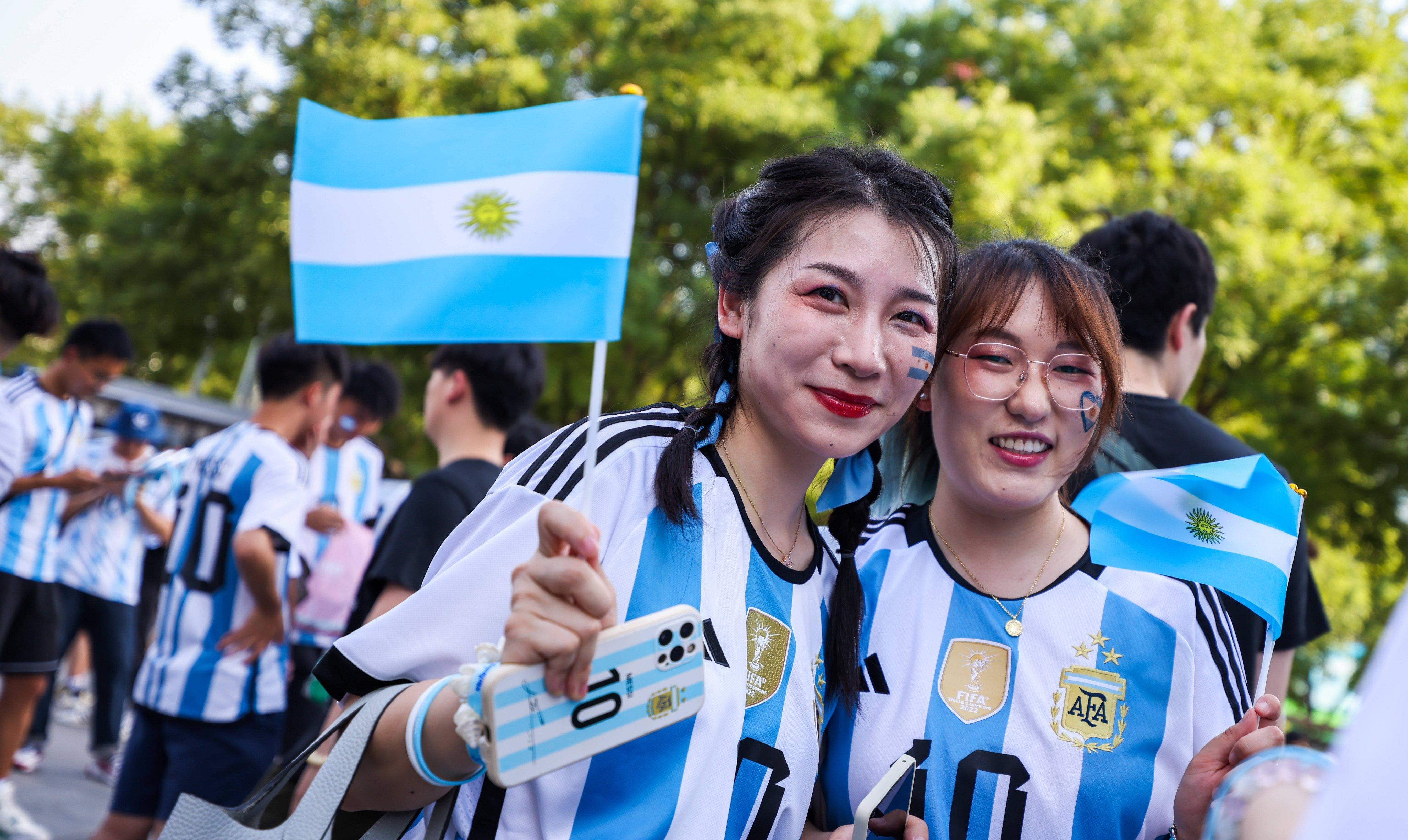 女子