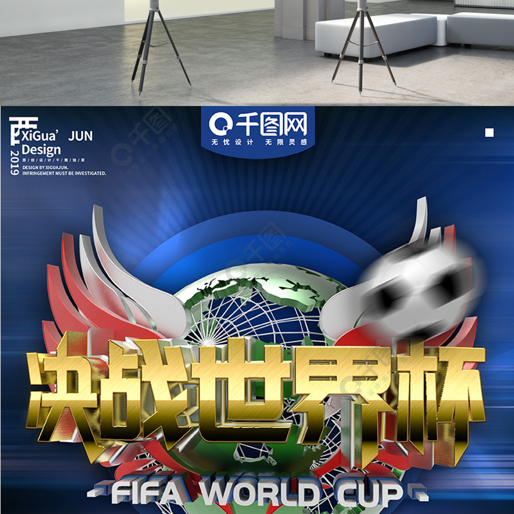 发表声明