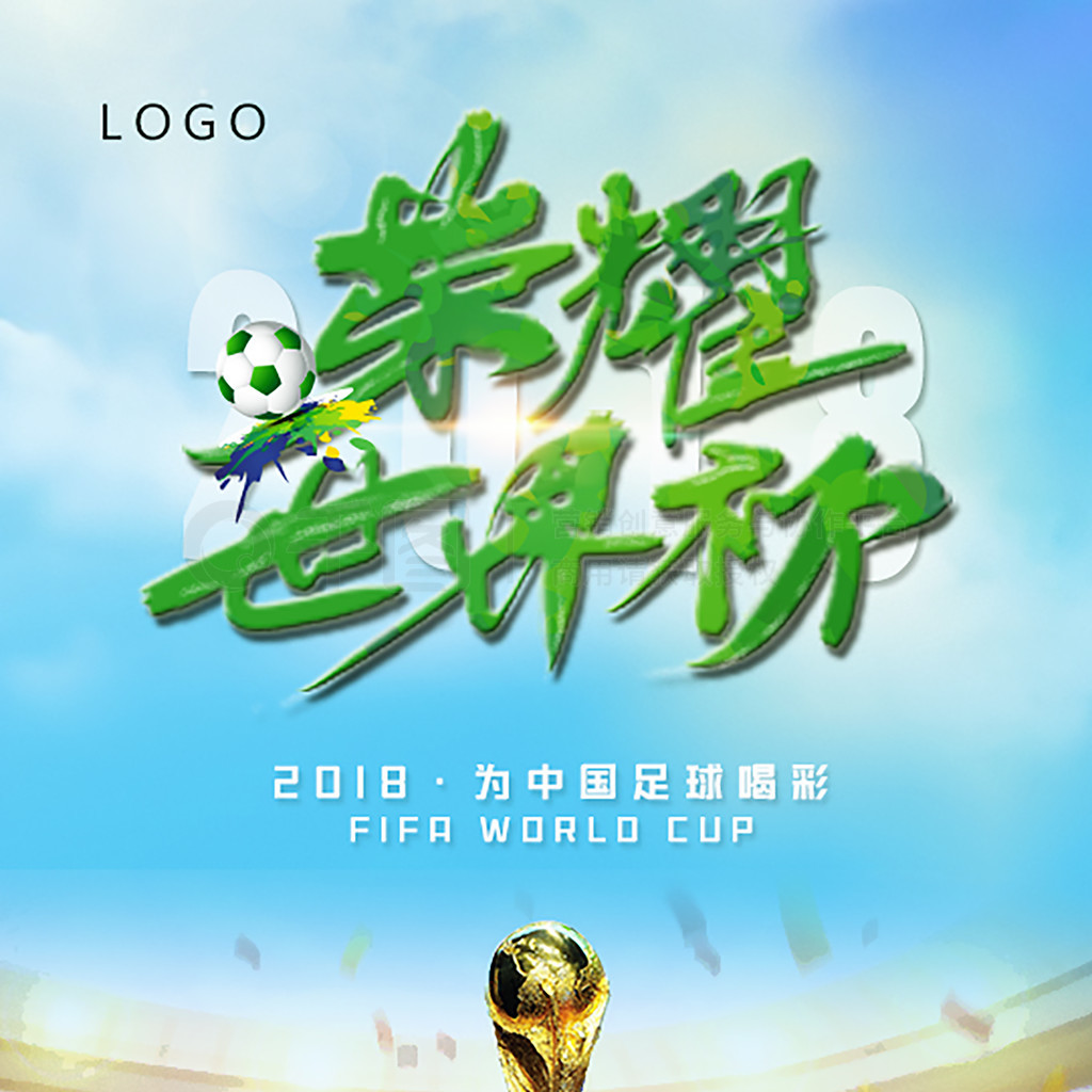 种直