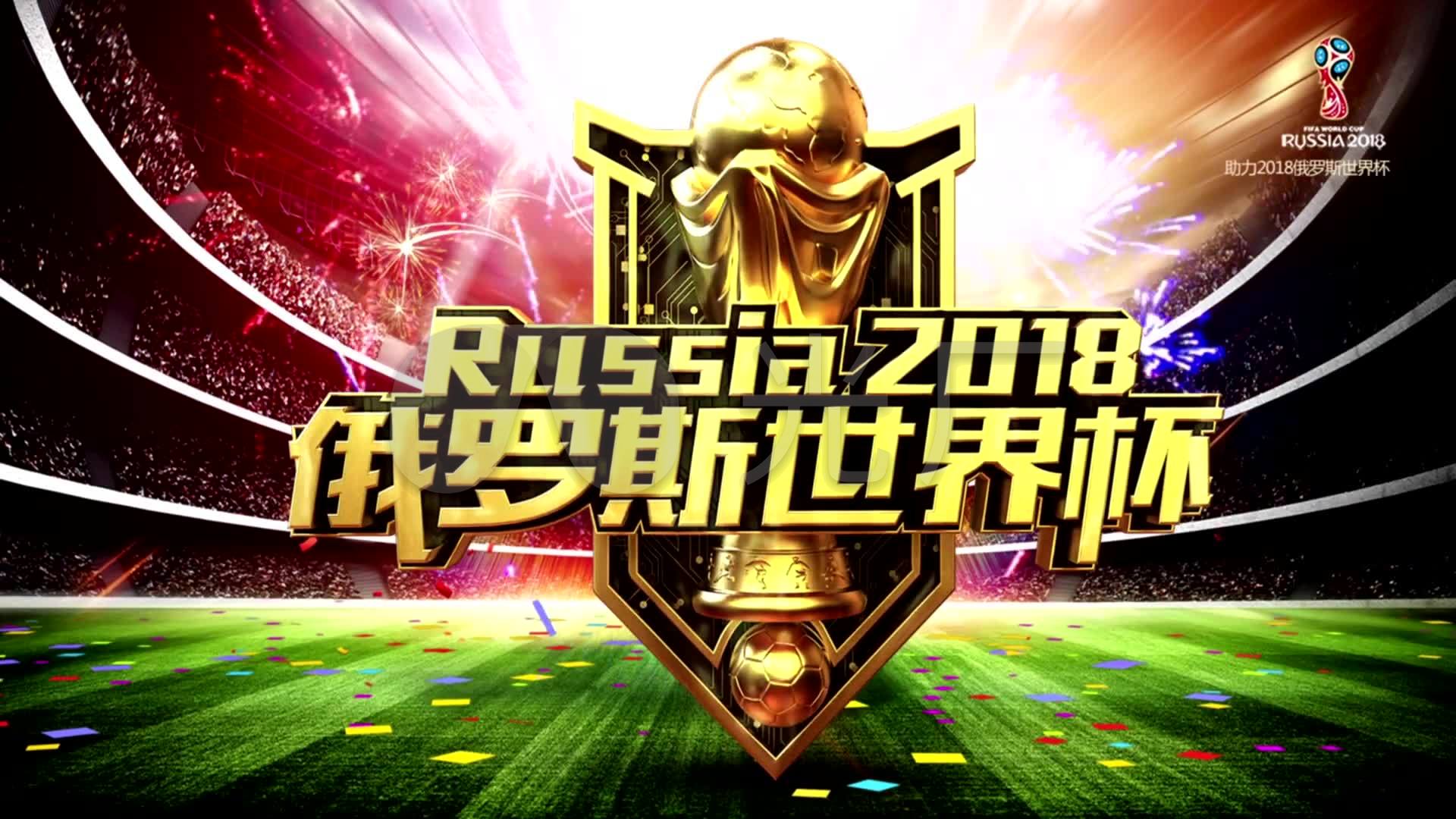 但俱