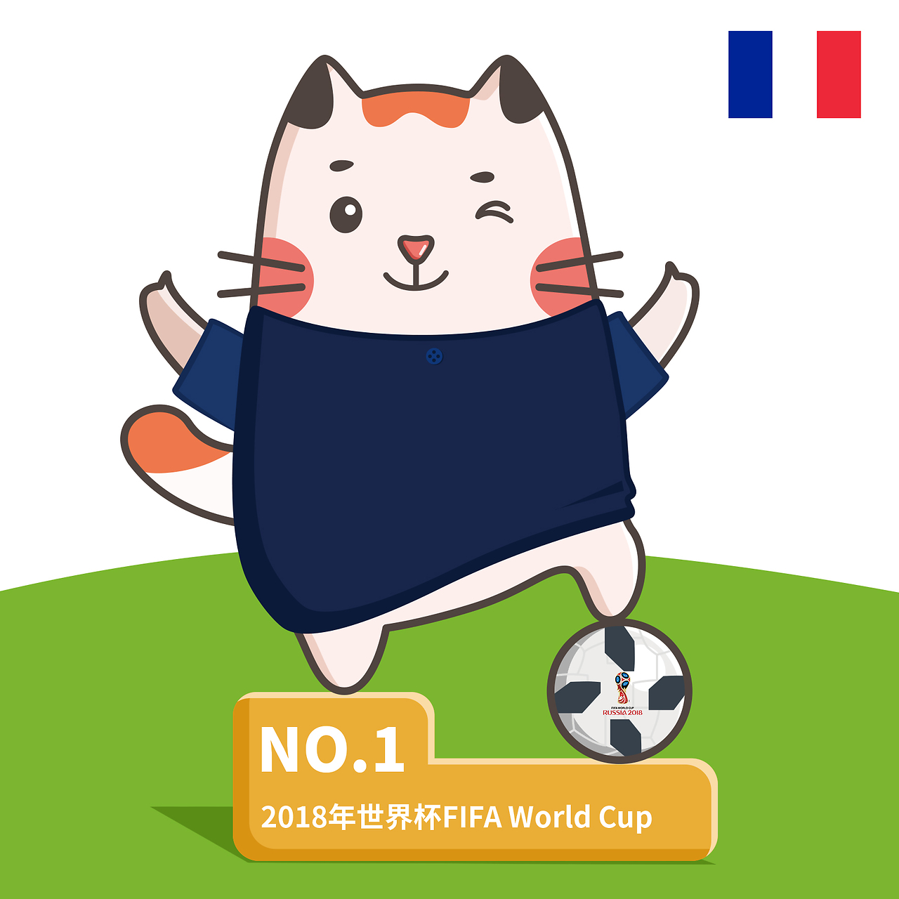 国际交流