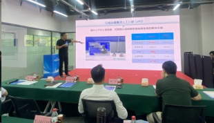 九游会获得创新创业大赛二等奖