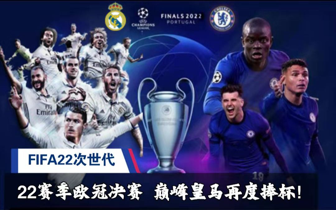 在老将的眼 在老将的眼